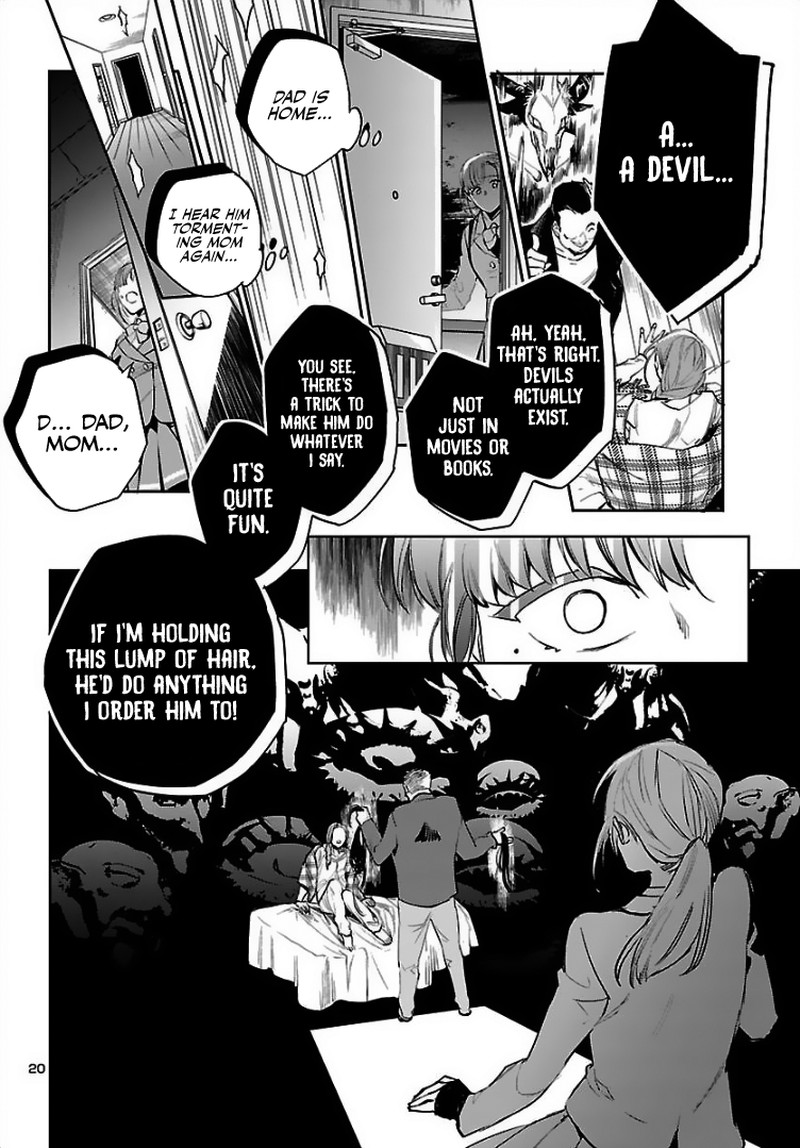 Eko Eko Azaraku Reborn Chapter 1 Page 20