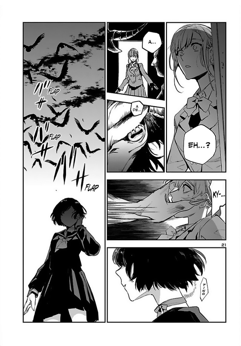 Eko Eko Azaraku Reborn Chapter 1 Page 21