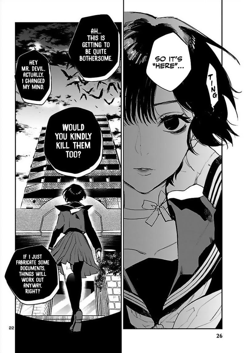 Eko Eko Azaraku Reborn Chapter 1 Page 22