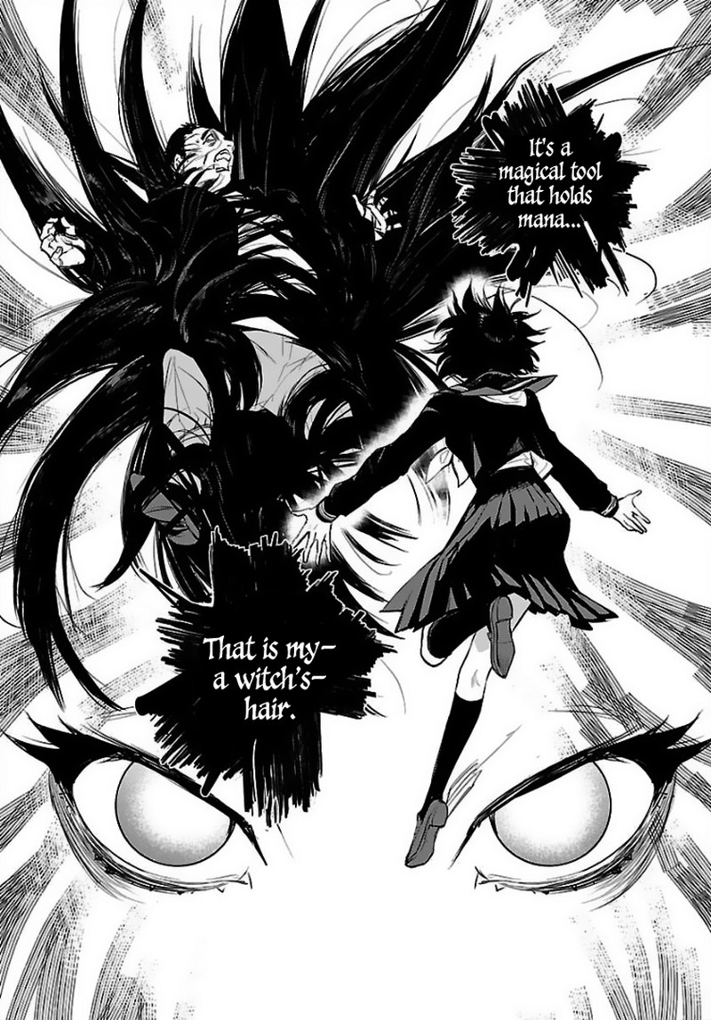 Eko Eko Azaraku Reborn Chapter 1 Page 25