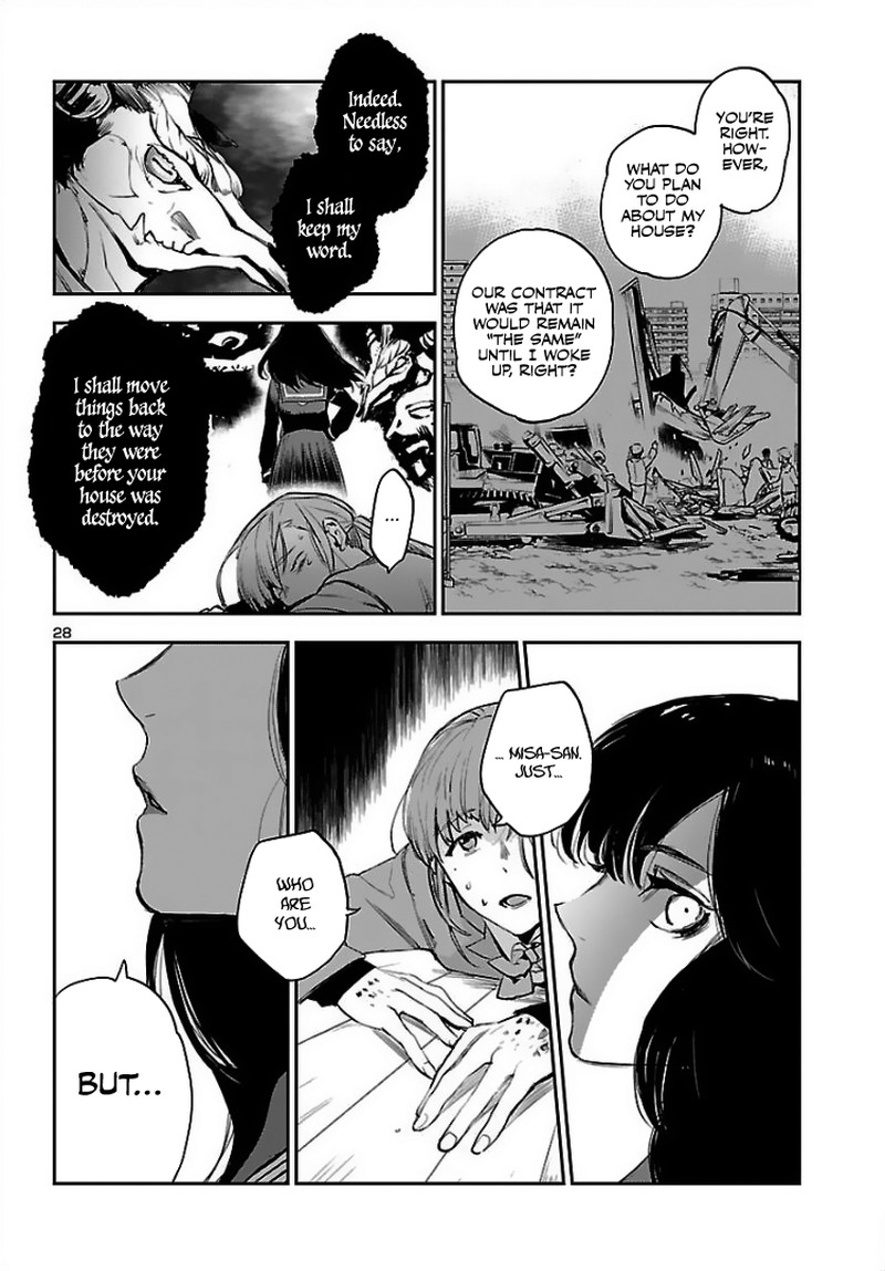 Eko Eko Azaraku Reborn Chapter 1 Page 28