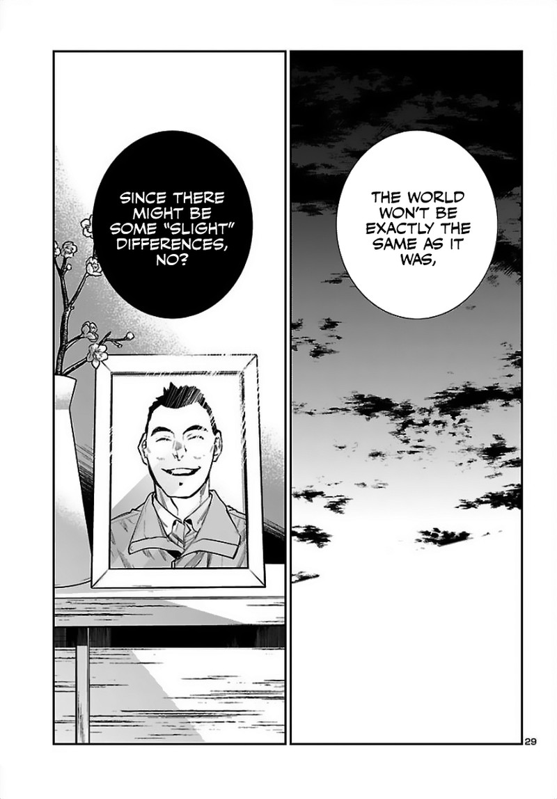 Eko Eko Azaraku Reborn Chapter 1 Page 29
