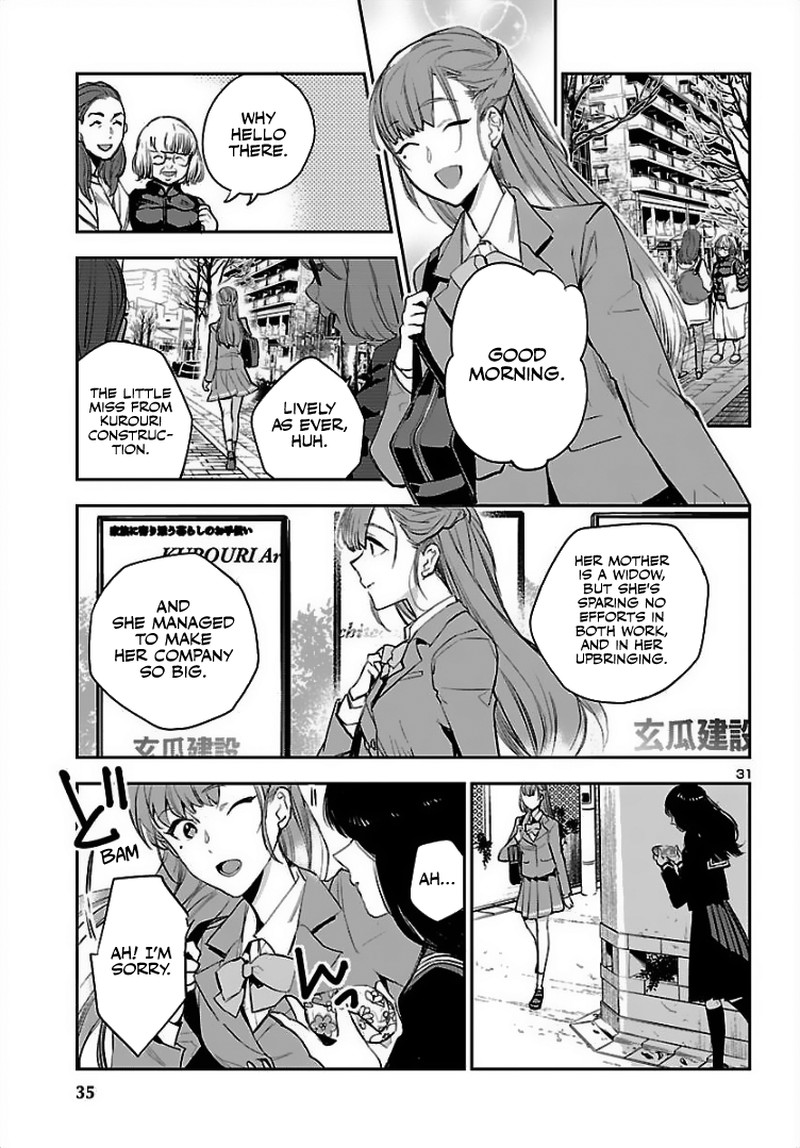 Eko Eko Azaraku Reborn Chapter 1 Page 31