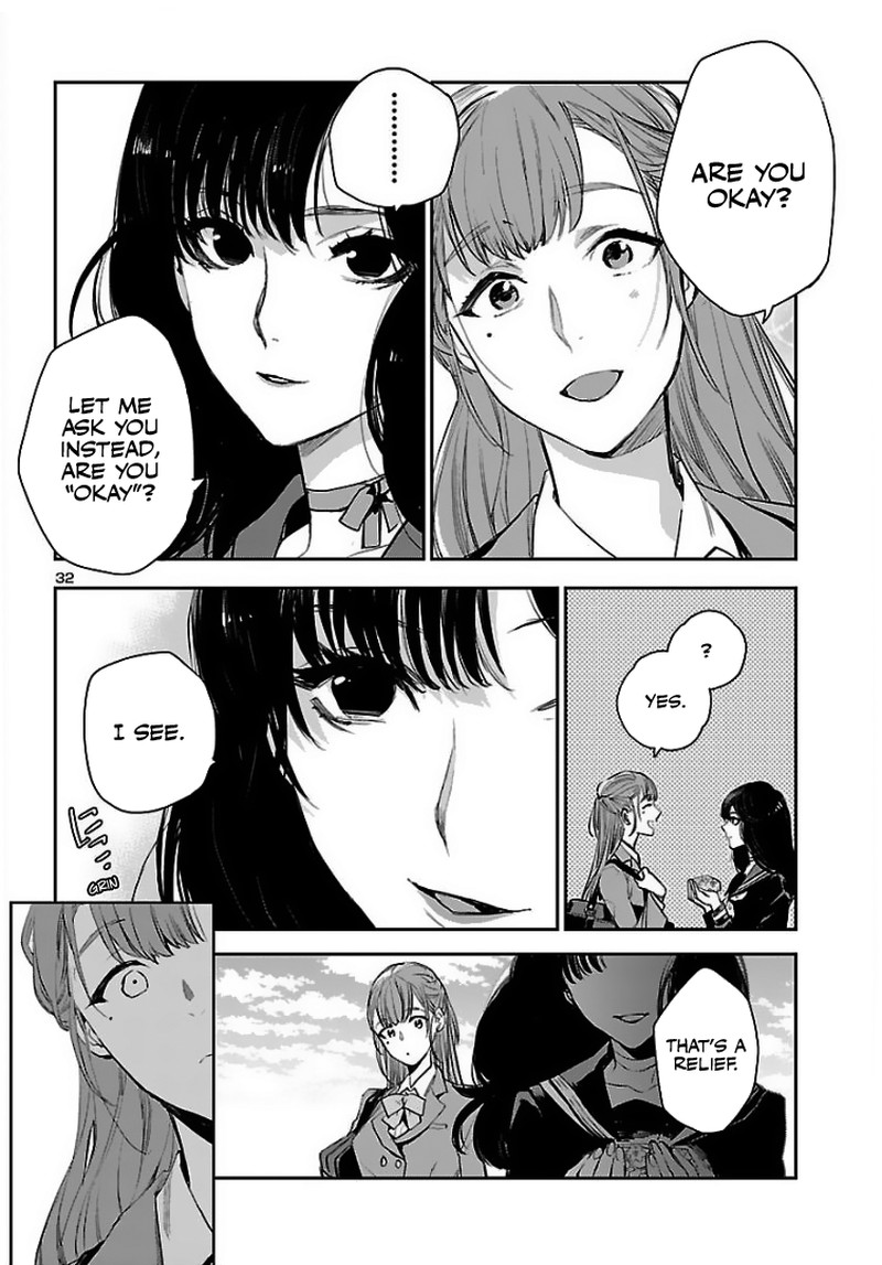 Eko Eko Azaraku Reborn Chapter 1 Page 32