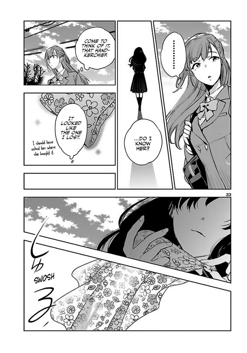 Eko Eko Azaraku Reborn Chapter 1 Page 33
