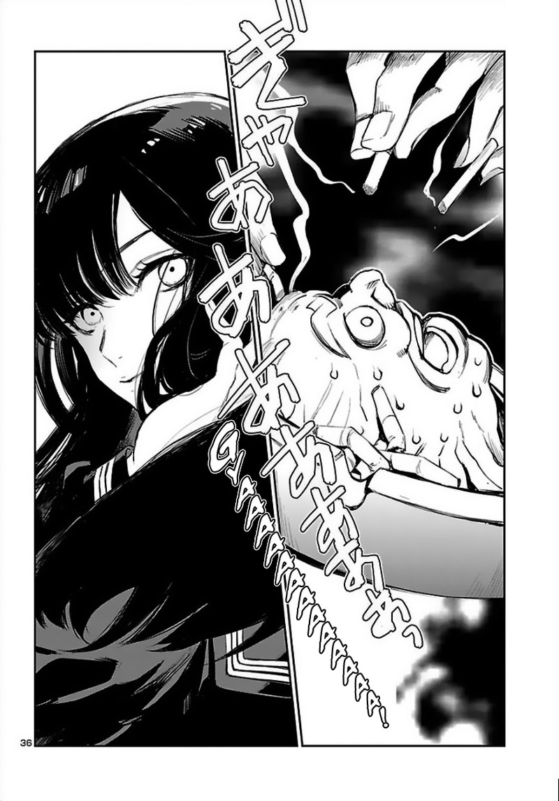 Eko Eko Azaraku Reborn Chapter 1 Page 36
