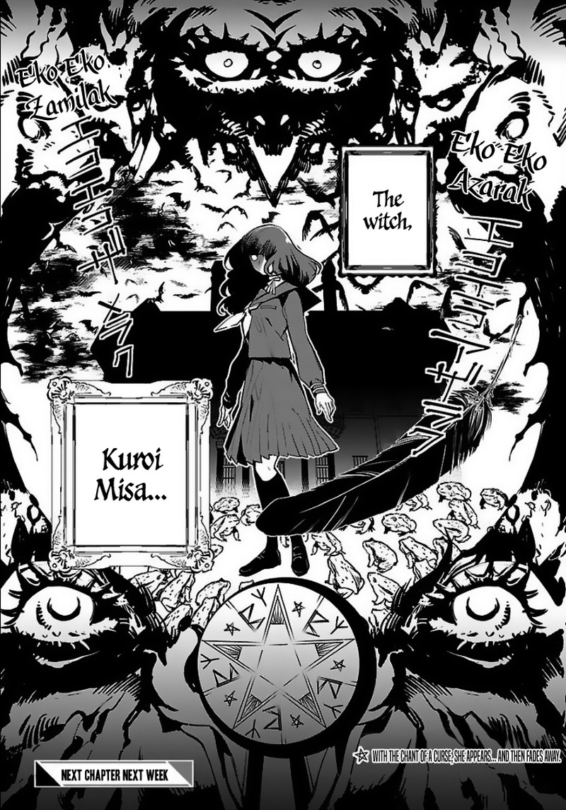 Eko Eko Azaraku Reborn Chapter 1 Page 38