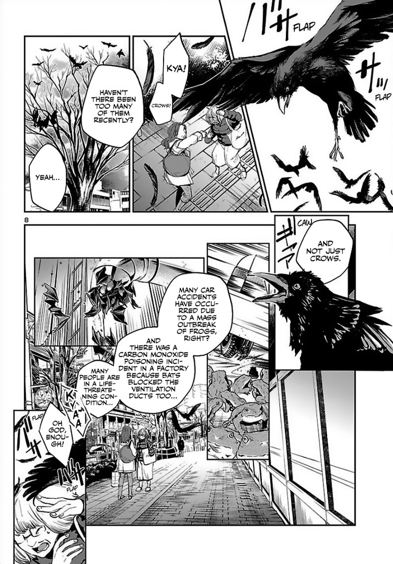 Eko Eko Azaraku Reborn Chapter 1 Page 8