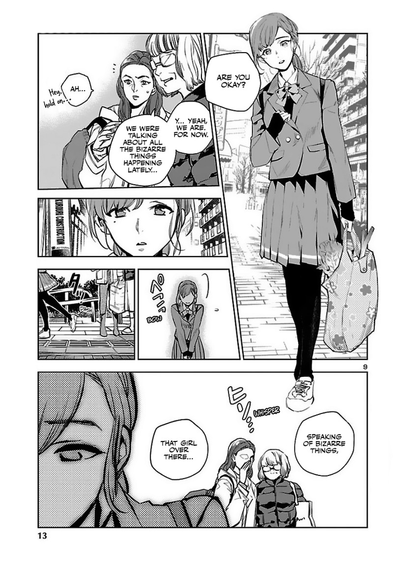 Eko Eko Azaraku Reborn Chapter 1 Page 9