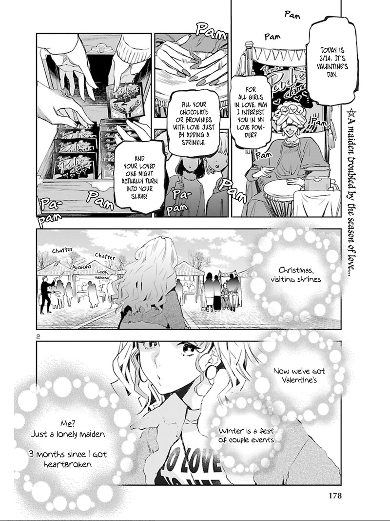 Eko Eko Azaraku Reborn Chapter 10 Page 2
