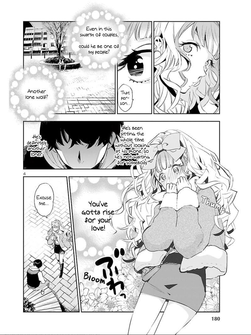 Eko Eko Azaraku Reborn Chapter 10 Page 4