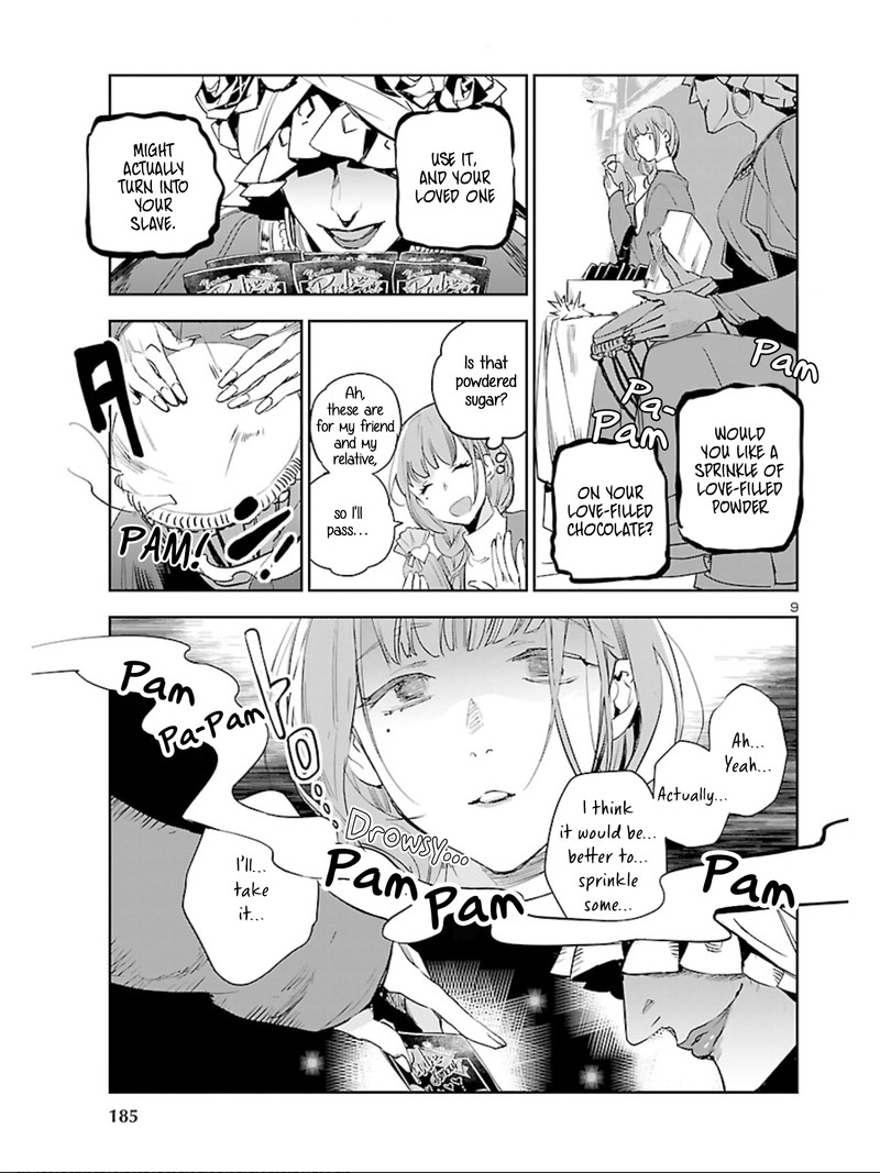 Eko Eko Azaraku Reborn Chapter 10 Page 9