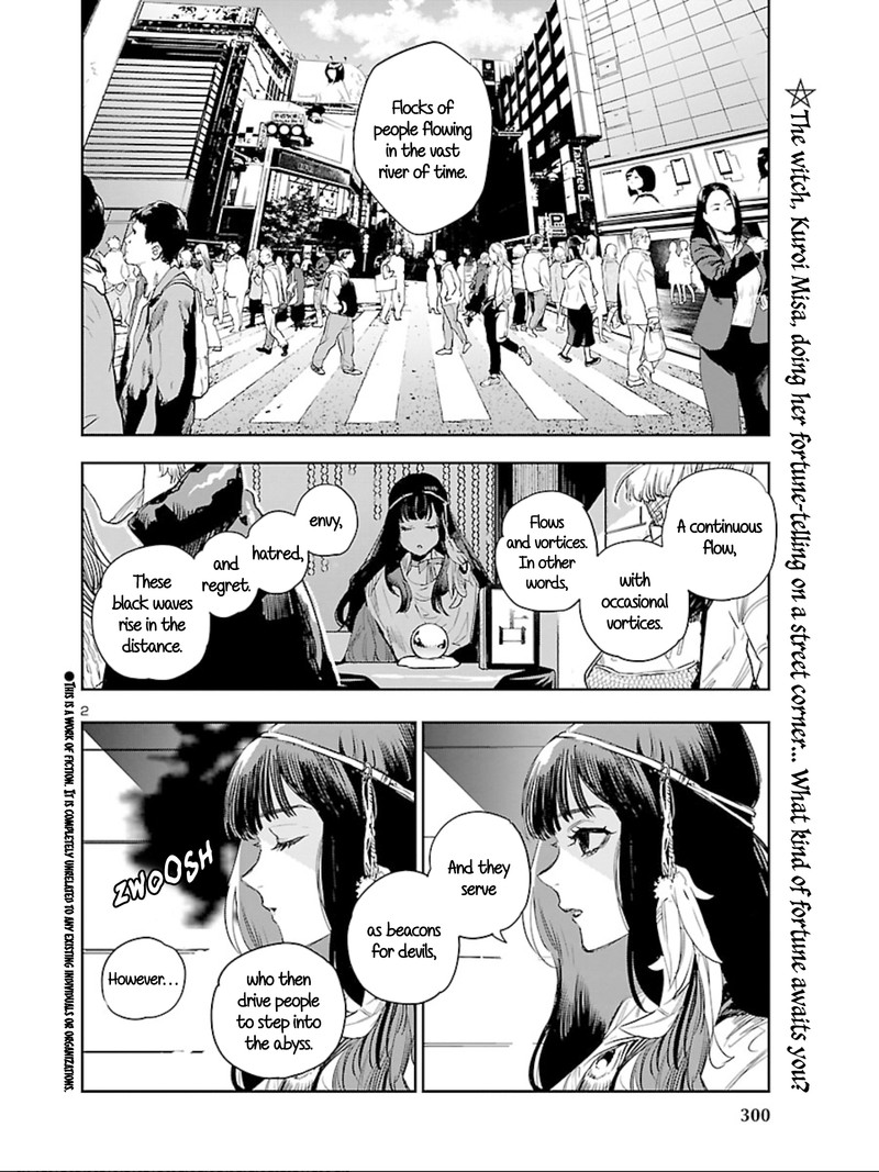 Eko Eko Azaraku Reborn Chapter 11 Page 2