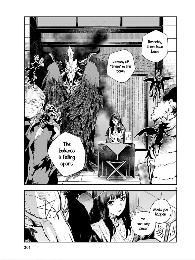 Eko Eko Azaraku Reborn Chapter 11 Page 3