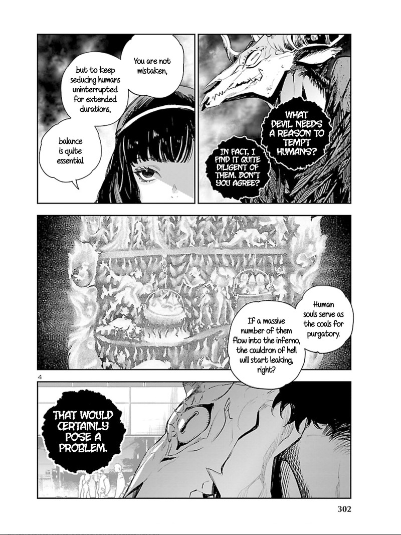 Eko Eko Azaraku Reborn Chapter 11 Page 4
