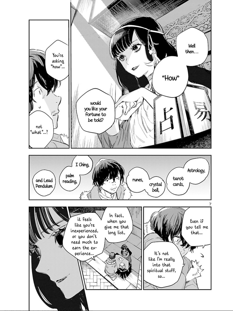 Eko Eko Azaraku Reborn Chapter 11 Page 7