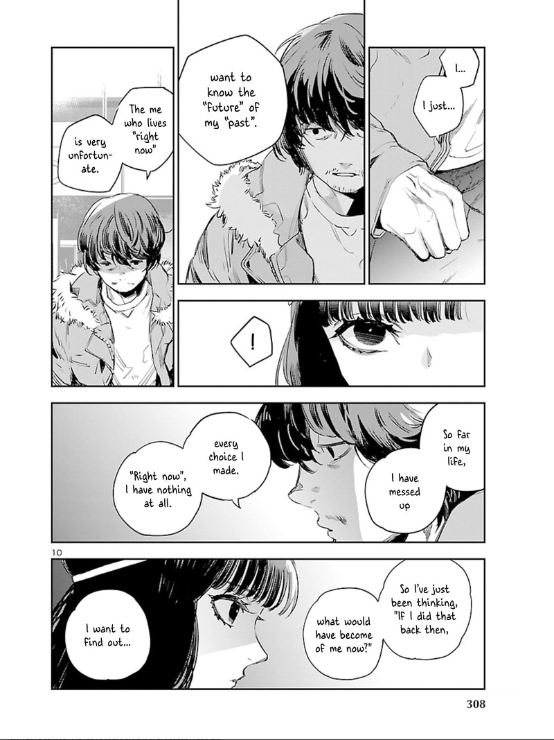 Eko Eko Azaraku Reborn Chapter 11 Page 9