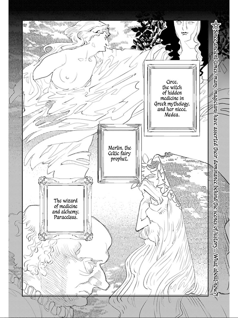 Eko Eko Azaraku Reborn Chapter 12 Page 2