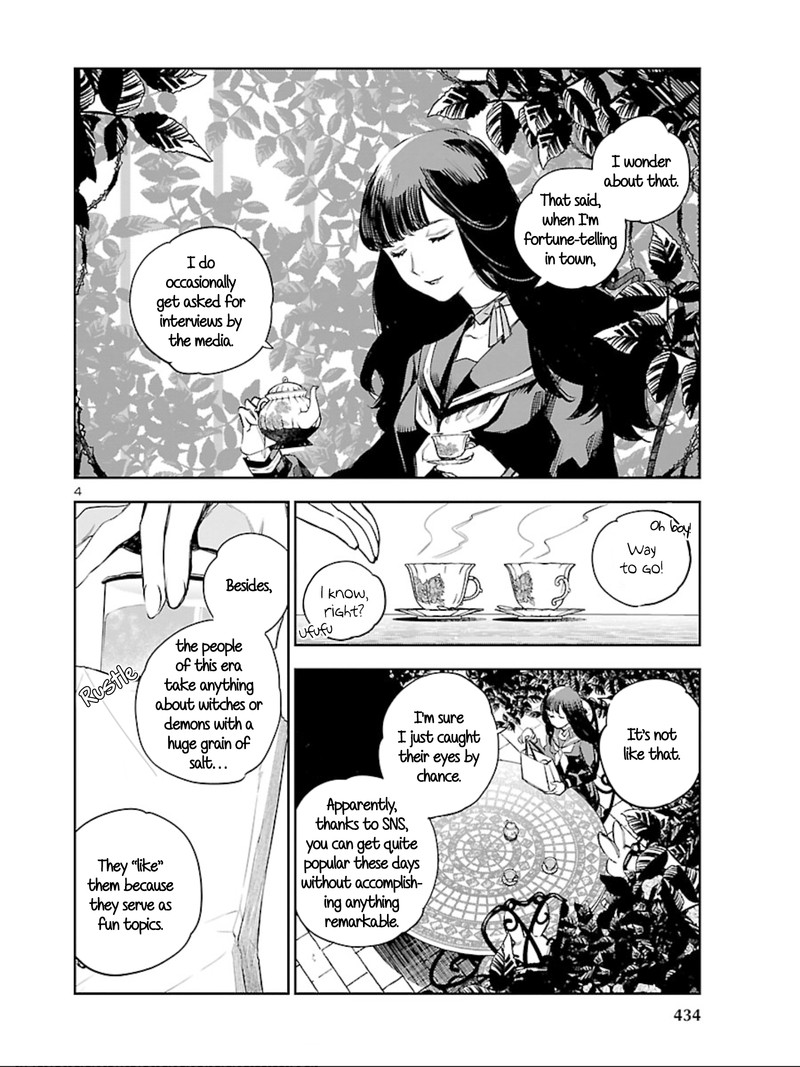 Eko Eko Azaraku Reborn Chapter 12 Page 4