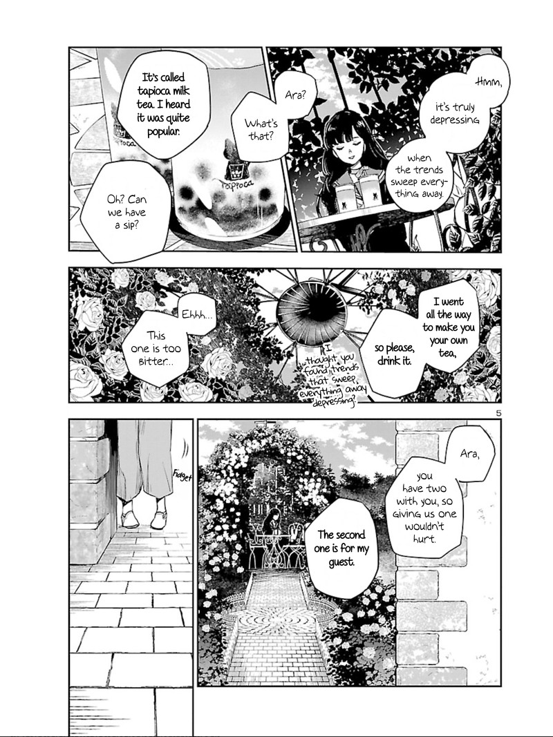 Eko Eko Azaraku Reborn Chapter 12 Page 5