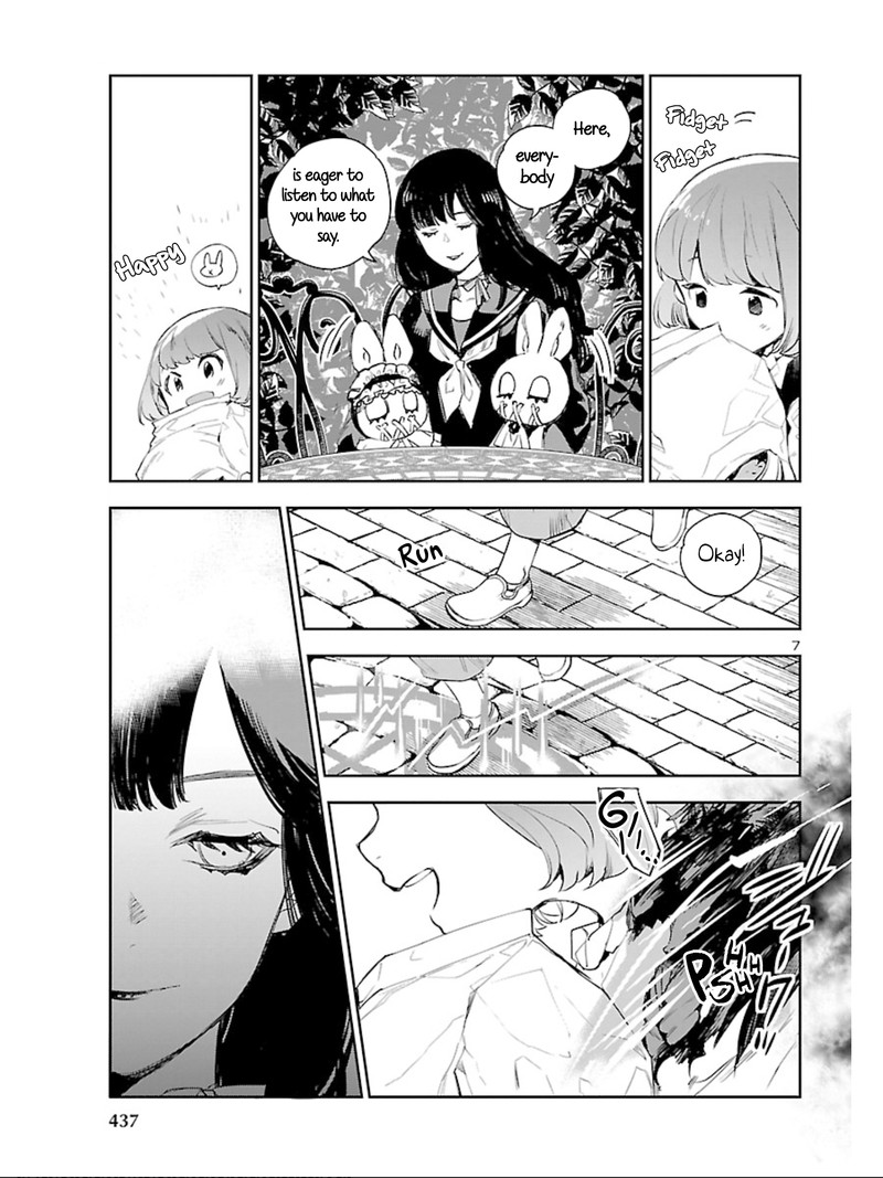 Eko Eko Azaraku Reborn Chapter 12 Page 7