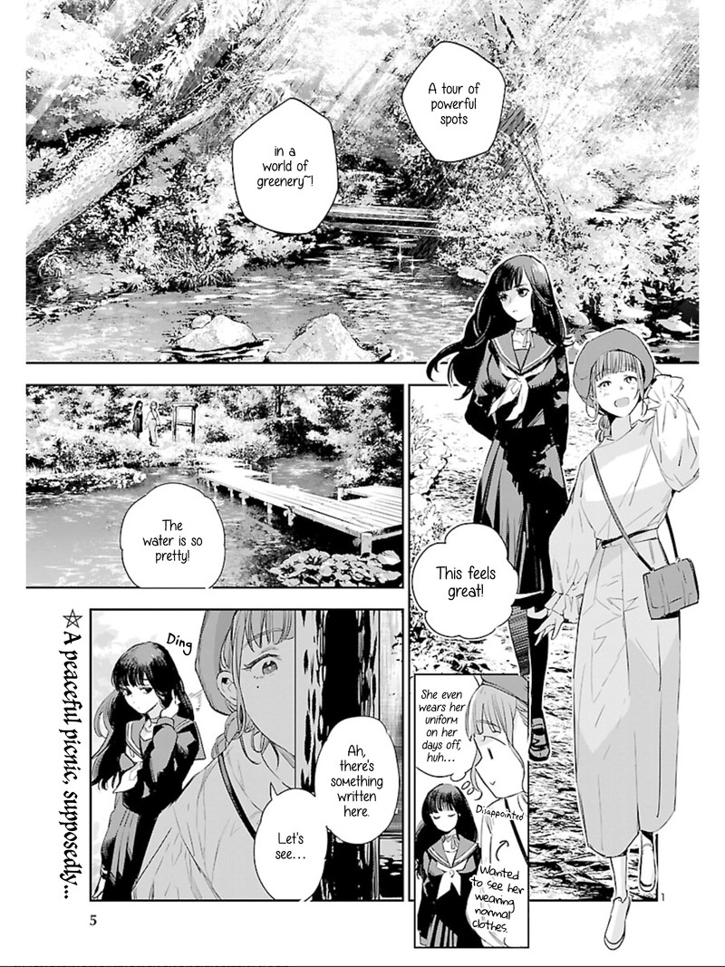 Eko Eko Azaraku Reborn Chapter 13 Page 2