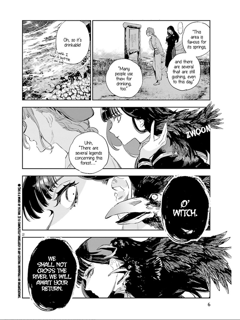 Eko Eko Azaraku Reborn Chapter 13 Page 3