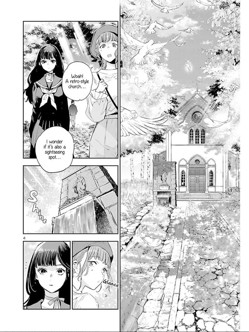 Eko Eko Azaraku Reborn Chapter 13 Page 5