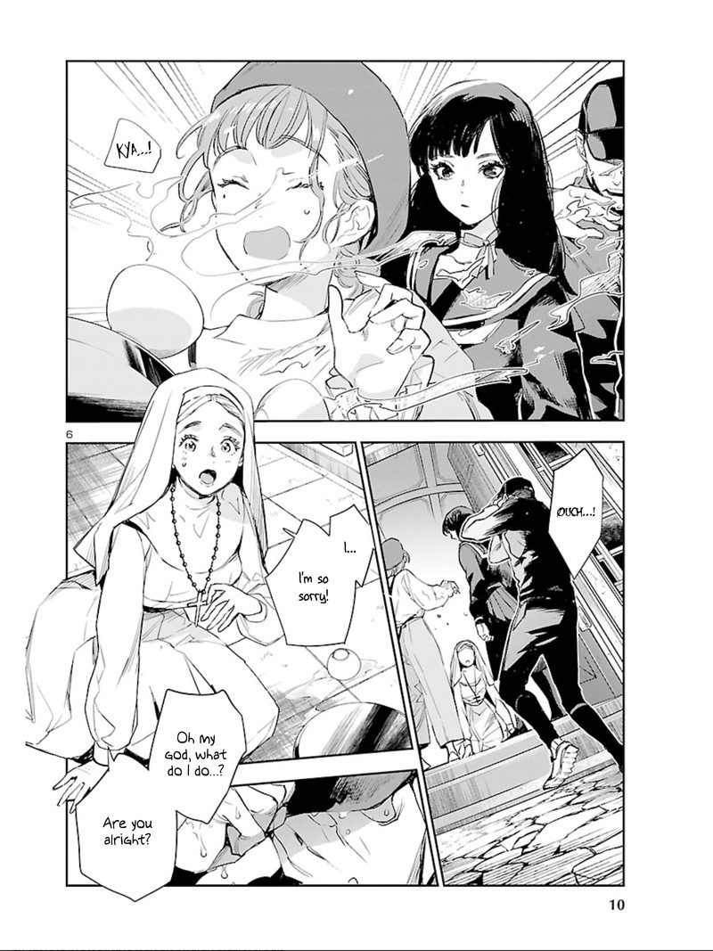 Eko Eko Azaraku Reborn Chapter 13 Page 7