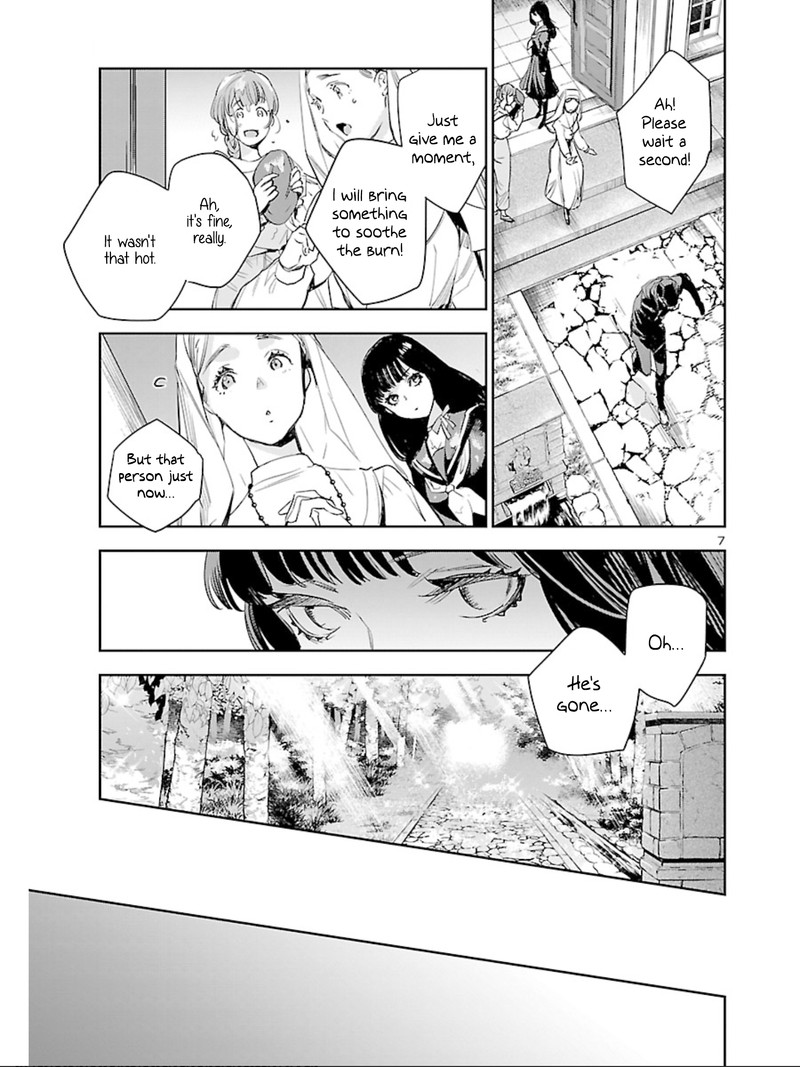 Eko Eko Azaraku Reborn Chapter 13 Page 8