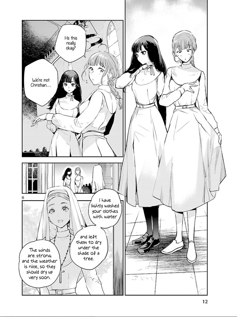 Eko Eko Azaraku Reborn Chapter 13 Page 9