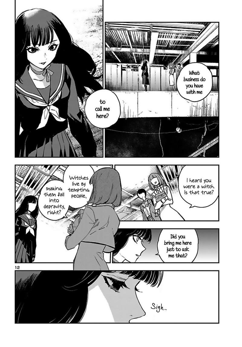 Eko Eko Azaraku Reborn Chapter 14 Page 12