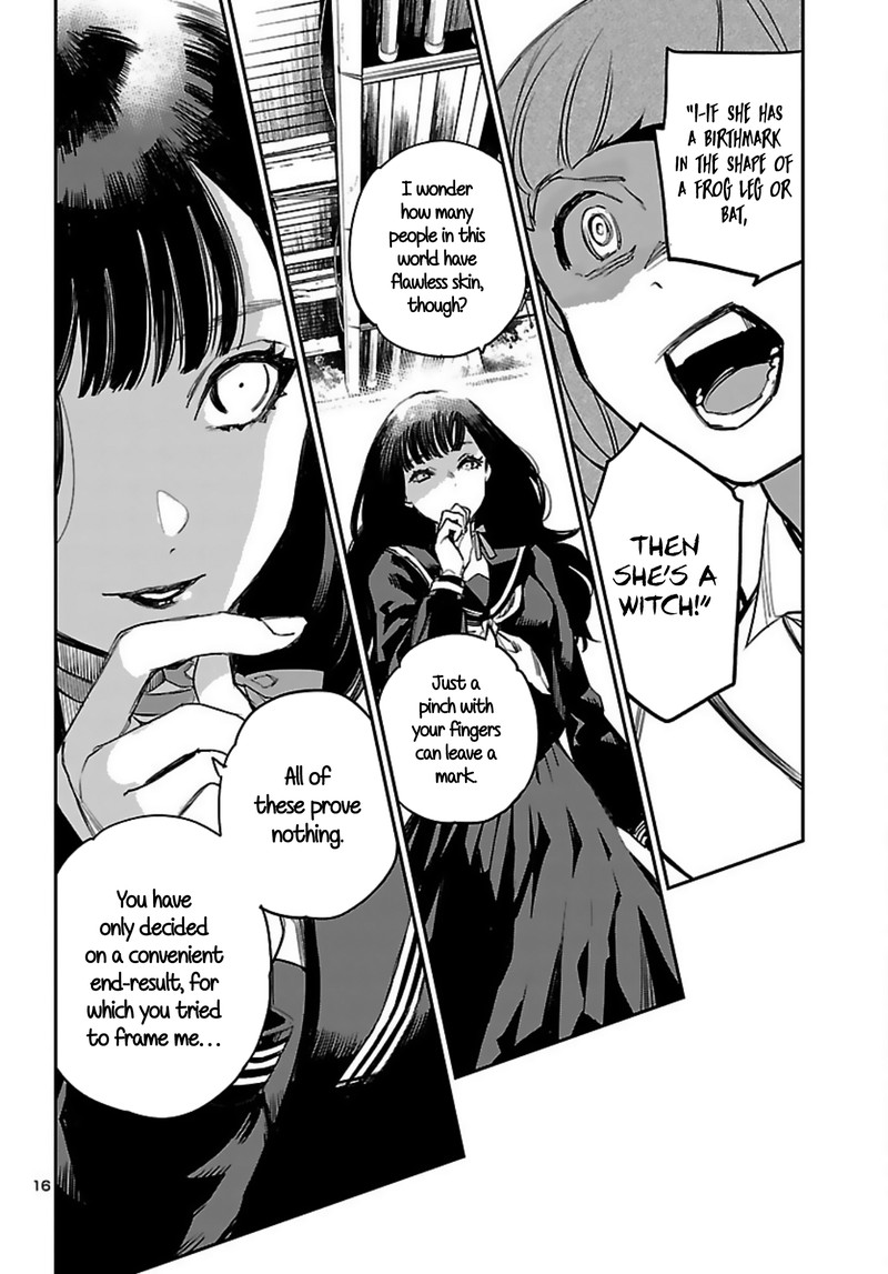 Eko Eko Azaraku Reborn Chapter 14 Page 16