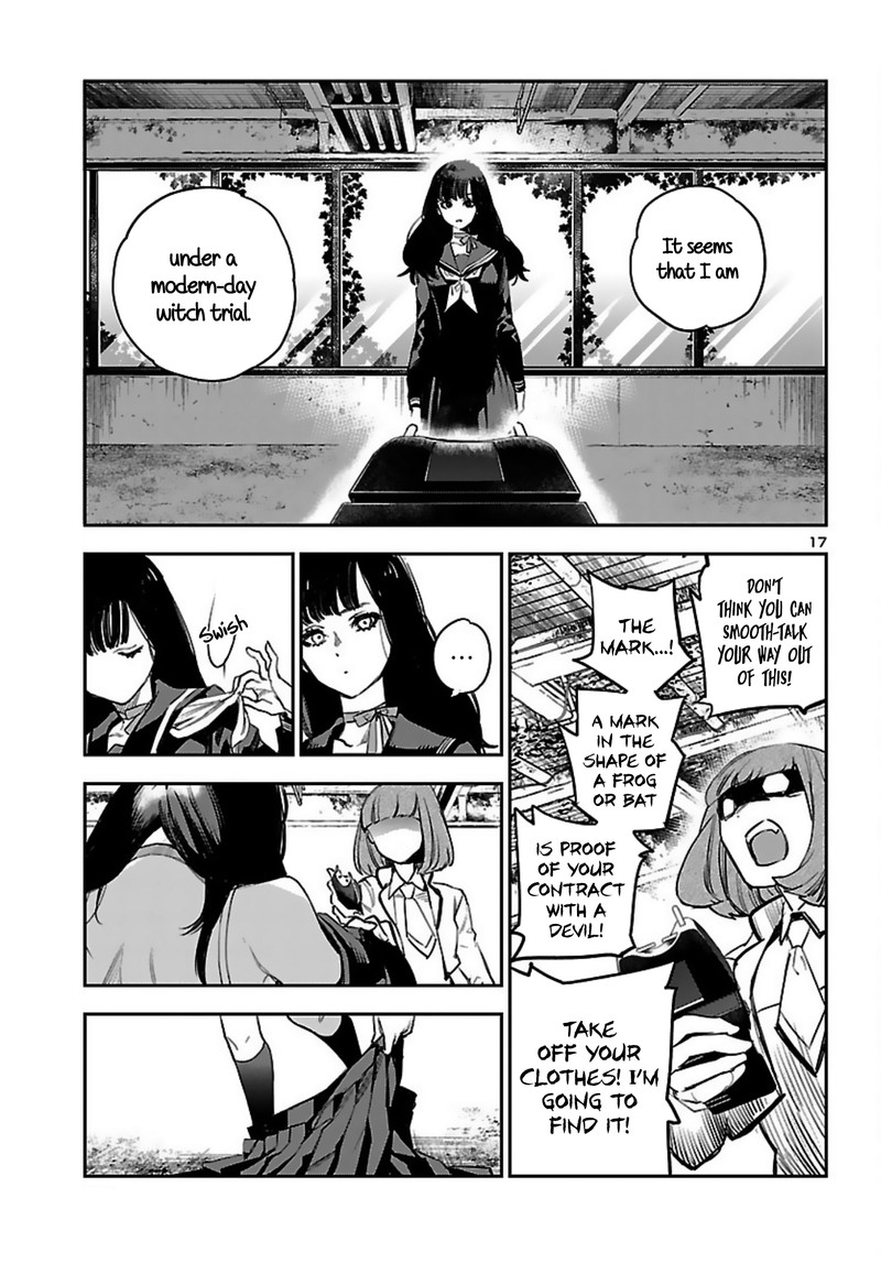 Eko Eko Azaraku Reborn Chapter 14 Page 17