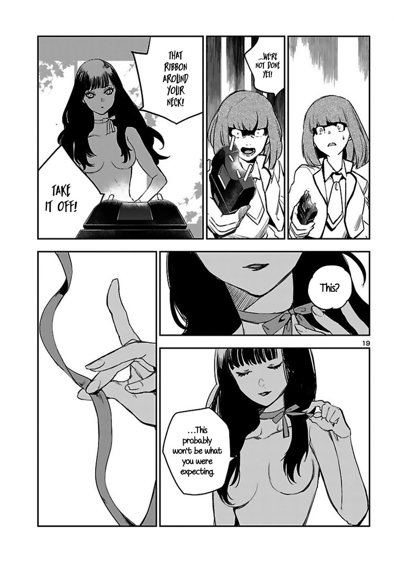 Eko Eko Azaraku Reborn Chapter 14 Page 19
