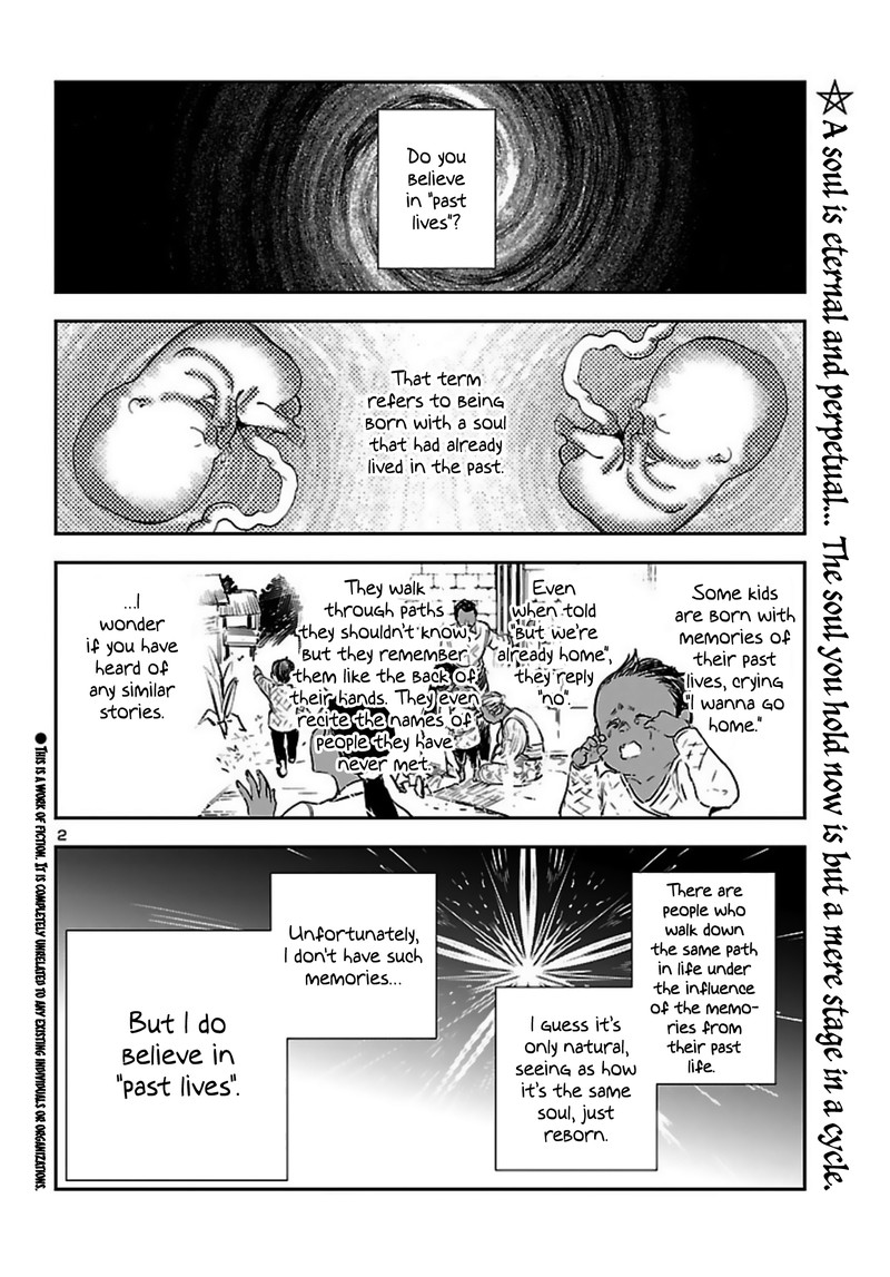 Eko Eko Azaraku Reborn Chapter 14 Page 2