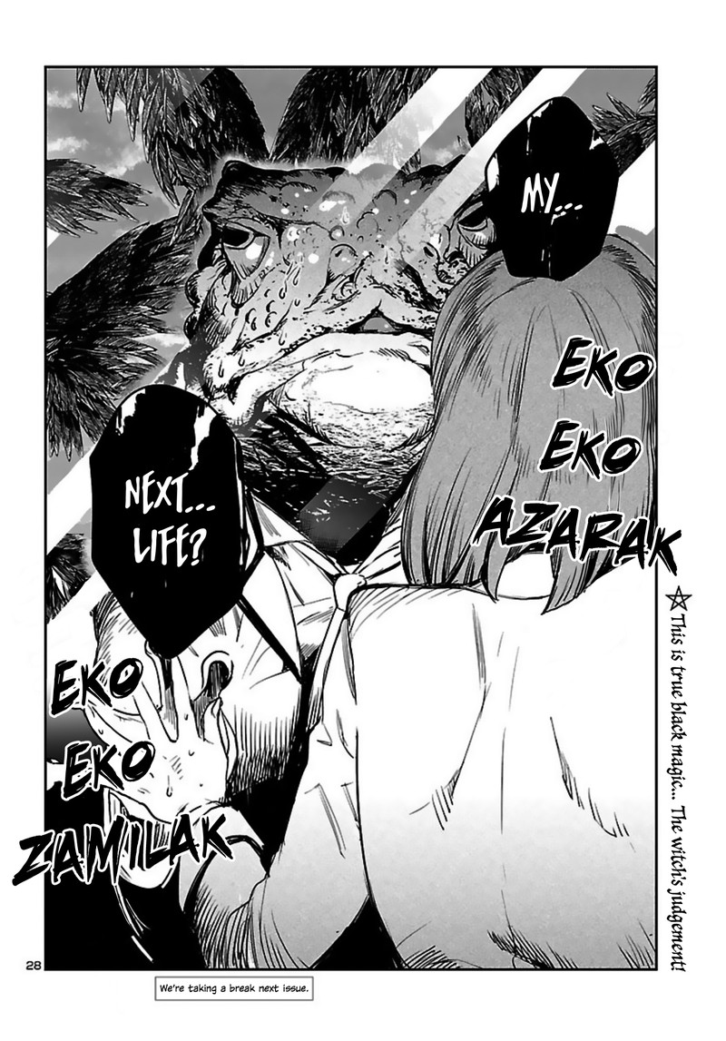 Eko Eko Azaraku Reborn Chapter 14 Page 28