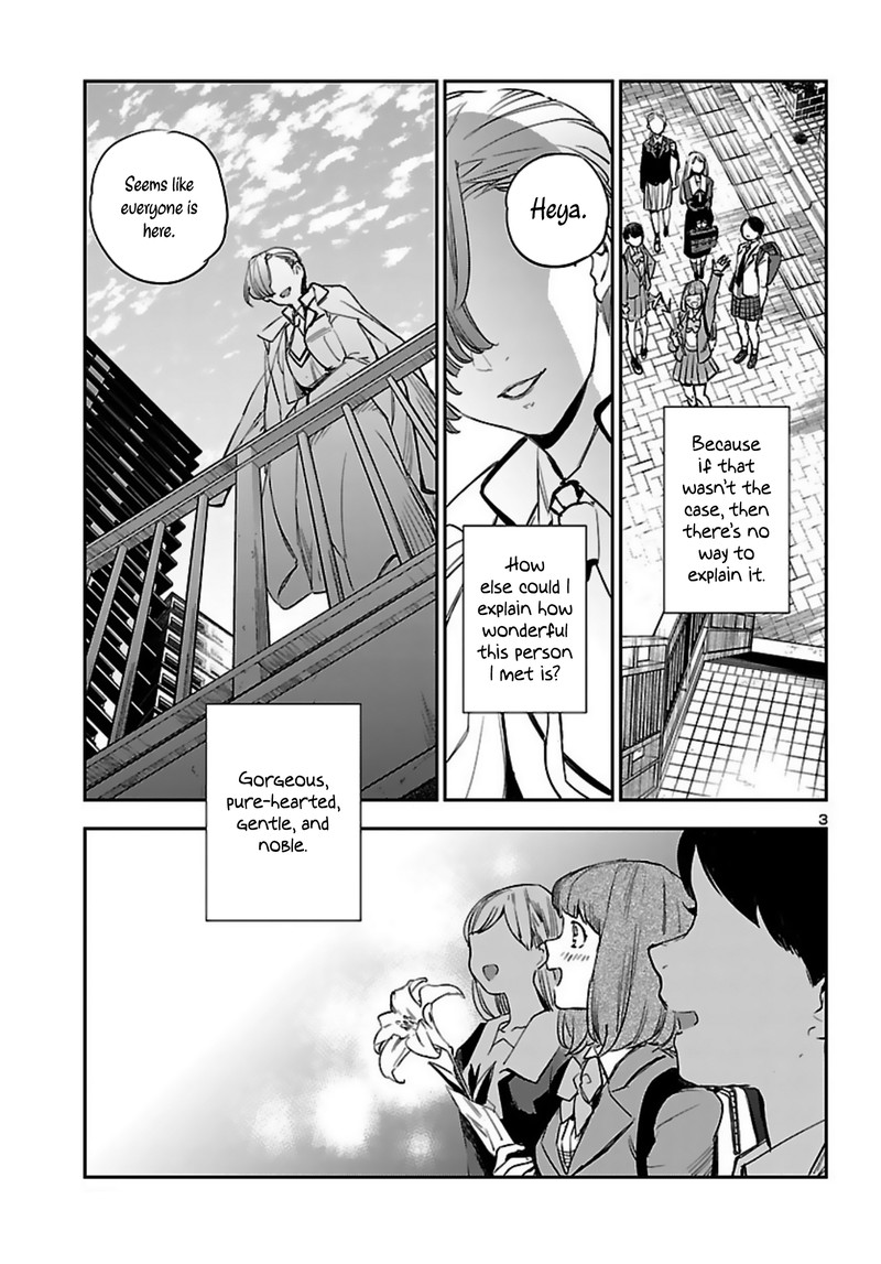 Eko Eko Azaraku Reborn Chapter 14 Page 3