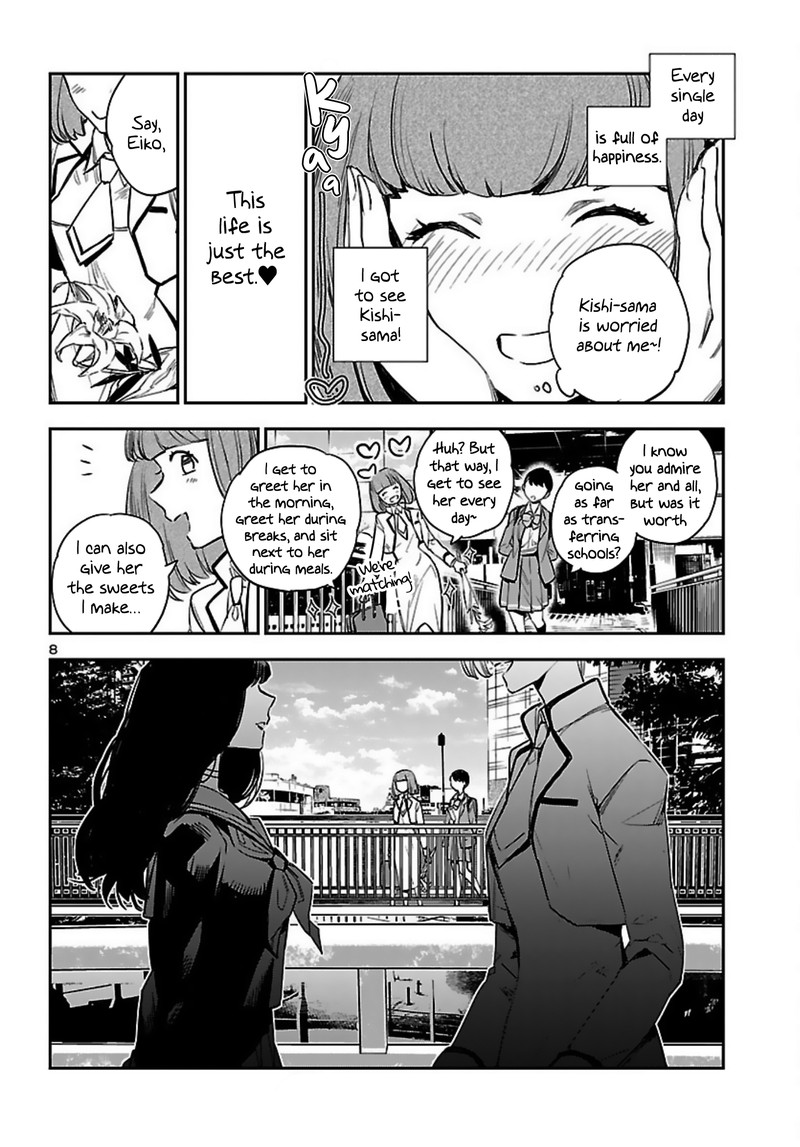 Eko Eko Azaraku Reborn Chapter 14 Page 8