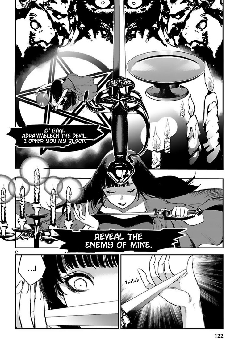 Eko Eko Azaraku Reborn Chapter 15 Page 2