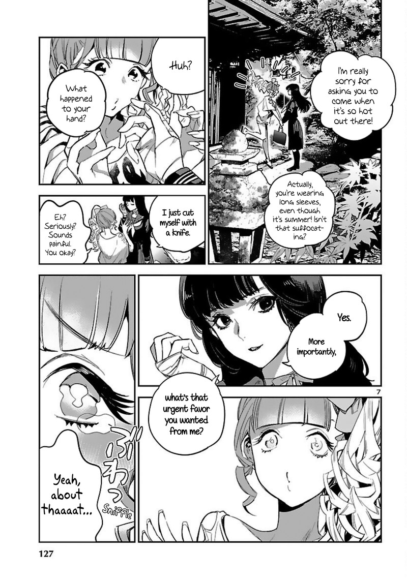 Eko Eko Azaraku Reborn Chapter 15 Page 7