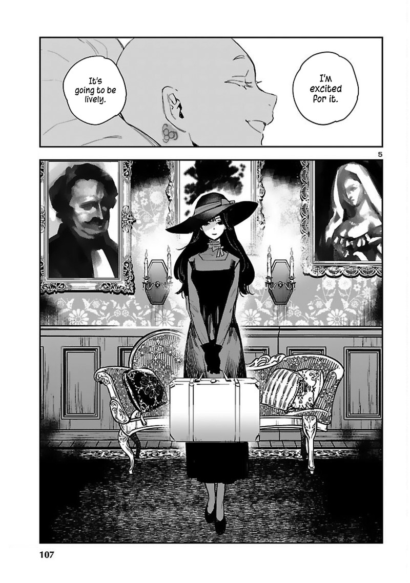 Eko Eko Azaraku Reborn Chapter 16 Page 5