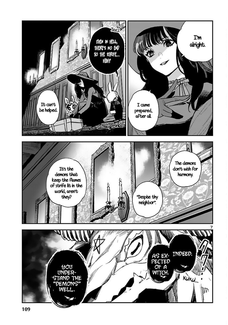 Eko Eko Azaraku Reborn Chapter 16 Page 7
