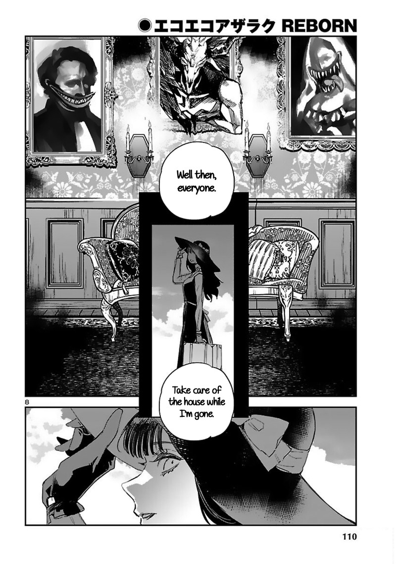 Eko Eko Azaraku Reborn Chapter 16 Page 8