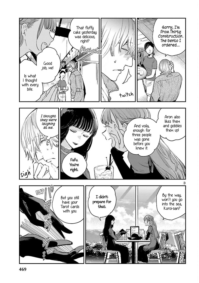 Eko Eko Azaraku Reborn Chapter 17 Page 3