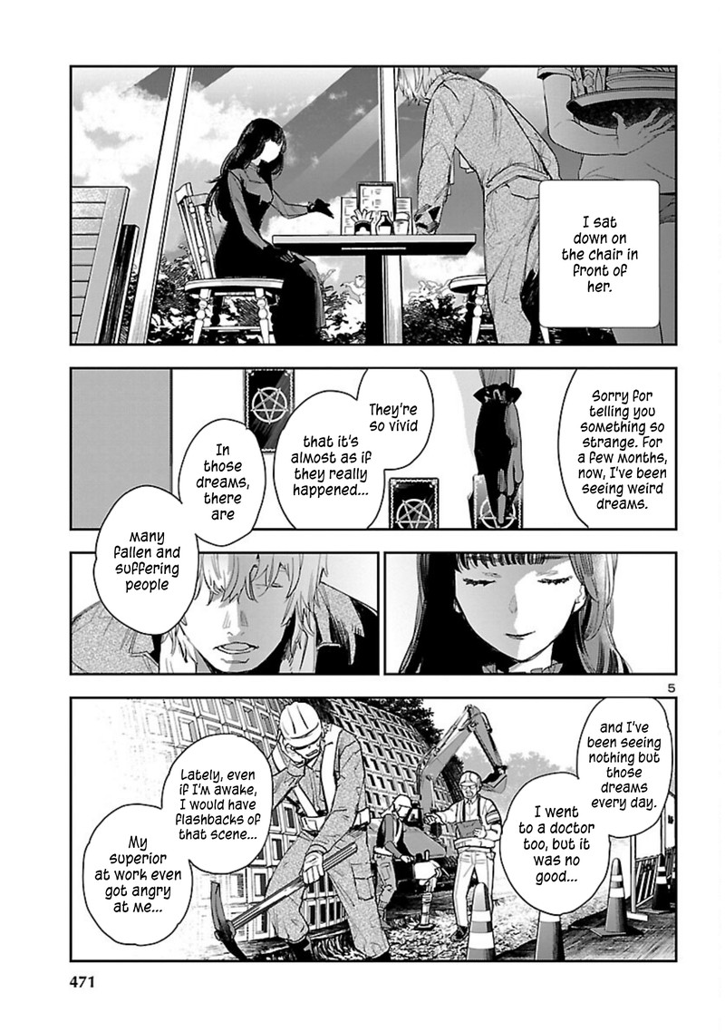 Eko Eko Azaraku Reborn Chapter 17 Page 5