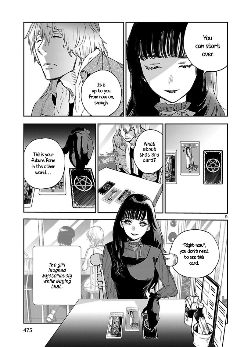 Eko Eko Azaraku Reborn Chapter 17 Page 9
