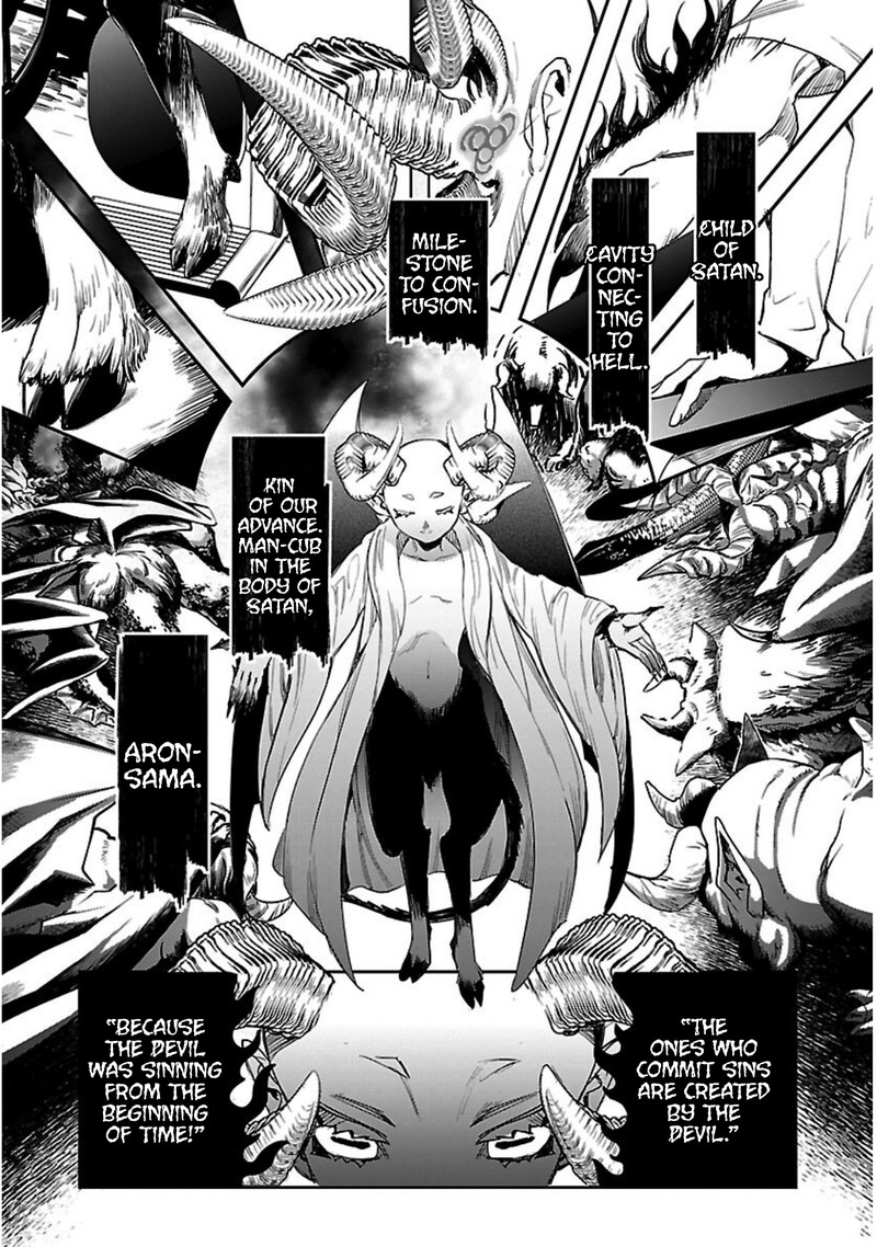 Eko Eko Azaraku Reborn Chapter 18 Page 7