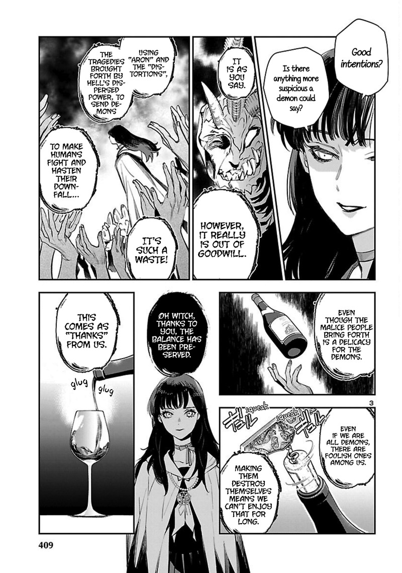 Eko Eko Azaraku Reborn Chapter 19 Page 3
