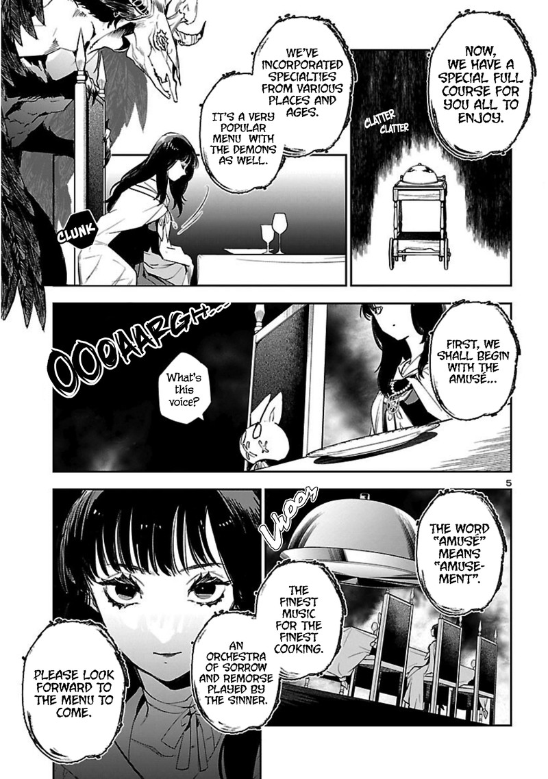 Eko Eko Azaraku Reborn Chapter 19 Page 5